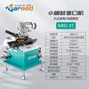 Máquina Automática de Chanfro de Placa Plana, Fresadora de Borda de Chapa de Aço de Tira Longa, Máquina de Chanfro de Borda, Máquina de Chanfro de Placa Pequena de Metal de Aço Inoxidável