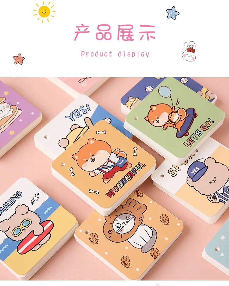 10款卡通铁圈小本_11