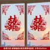 Palavras Felizes de Casamento Adesivos Eletrostáticos Vidro da Janela do Casamento Decorações de Janela conjunto de Arranjo do Quarto de Casamento Decorações da Sala de Estar Quarto