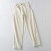 Evangelho do corpo em forma de pera ~ versão superincrível jeans branco arroz cintura alta feminino calça Harlan afunilada slim 22 Primavera