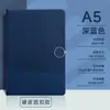 Cuaderno de Negocios A5 con Logo Personalizado, Bloc de Notas de Oficina de Alta Calidad para Regalo, Planificador Engrosado, Set de Regalo en Caja