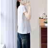 Gabinete Japonés Original Cuello Simple Algodón de Xinjiang Algodón Cómodo Hombro Delgado Manga Corta Holgado Casual Camiseta Top