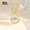 Collar elegante con monedero de plata esterlina S925 para mujer, con incrustaciones de diamantes, moderno, ligero, de lujo, nuevo estilo chino, cadena de clavícula de uso diario de celebridades de Internet, sentido de alta calidad