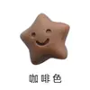 Pegatina para refrigerador pegatina magnética hebilla magnética con reloj de autodisciplina dibujos animados pizarra blanca clavo magnético Hebilla magnética de estrella