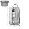 Bolsa de armazenamento de viagem para roupa íntima, mala para roupa íntima, cosméticos, meias, bolsa de armazenamento portátil de mão, impermeável