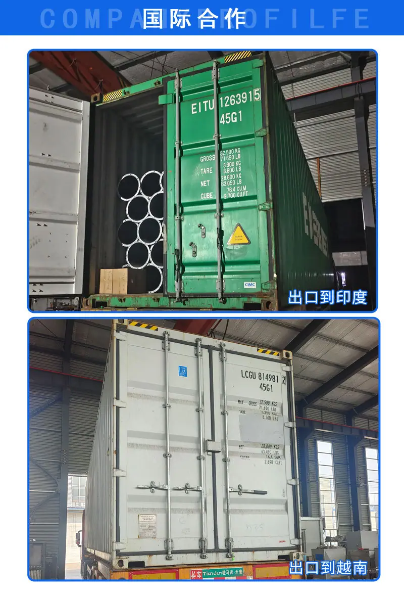 陶瓷多管旋风除尘器详情_07