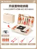 Estufa Portátil para Camping Utensilios de Cocina para Exteriores Quemador Estufa Magnética de Casete Equipo para Picnic Juego Completo Estufa de Gas Modelo Nuevo