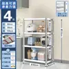 Estante de Almacenamiento de Cocina de Acero Inoxidable Espesado Metal Acero al Carbono Estante de Piso de Múltiples Niveles Estante para Artículos del Hogar Almacenamiento