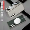 Adecuado para funda de teléfono móvil Samsung Z Fold8Ultra, Funda de cuero de color sólido simple con anillo magnético interior niquelado, Negocio transfronterizo