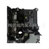 11128681985 Envío Directo del Fabricante en Stock Adecuado para Tapa de Válvulas Bmw B48G