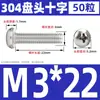 Tornillo de Acero Inoxidable 304 Cabeza Redonda Tornillo Cabeza Plana Phillips Tornillo de Máquina Cabeza Redonda Rosca Métrica Pequeño Tornillo M2M4M5M6