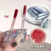 Kakashow Brilho Labial Color-Locking Espelhado Batom com Brilho de Água Não Gruda no Copo Brilho Labial Atmosfera Outono e Inverno Coreano