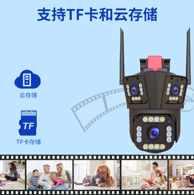 中文详情页_15.jpg