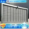 Puerta apilable automática de PVC, puerta elevadora de inducción, puerta enrollable, puerta apilable industrial para taller, suministro directo de fábrica