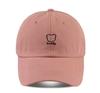 Gorra de Béisbol para Niños Primavera y Otoño Estilo Coreano Estudiante Pareja Versátil Lindo Oso Bordado Verano Gorra Parasol Moderna
