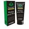 Comercio exterior transfronterizo mascarilla para eliminar puntos negros para arrancar limpieza mascarilla nasal parche nasal mascarilla dorada cuidado de la piel maquillaje ventas directas de fábrica