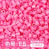 Paquete de medio kilo (250g) de la serie de colores MARD 221 colores universal 2.6mm paquete de recarga de cuentas pequeñas
