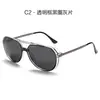 Gafas de Sol Polarizadas de Moda Retro Doble Puente Europeas y Americanas Deportivas de Moda Espejo de Sapo Gafas de Sol para Conducir en la Playa para Hombres Gama Alta