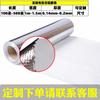 Película aislante para techo de película de aluminio y algodón perlado, aislamiento epe, papel de aluminio tejido, protector solar, almohadilla antihumedad, bolsa de embalaje aislante para llevar