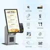 Versión Internacional Máquina de Pedidos de Autoservicio Simple de 21.5 pulgadas para Restaurantes en el Extranjero, Escaneo de Código QR, Caja Registradora, Emisión de Tickets, Terminal de Autoservicio Vertical