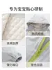 Jaqueta Infantil Jingqi Outono e Inverno Jaquetas Acolchoadas à Prova de Vento para Meninos e Meninas com Capuz Três-Resistentes de Algodão