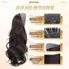 Peluca de Diadema para Mujeres con Cabello Largo y Rizado, Diadema Ancha Estilo Coreano, Corona Alta Integrada para Mayor Volumen de Cabello, Media Peluca de Ondas Grandes