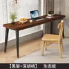 Mesa Larga de Madera Maciza, Escritorio Simple para Computadora de Oficina, Escritorio para Apartamento Pequeño en Casa, Mesa de Estudio para Balcón de Sala de Estar, Escritorio de Trabajo