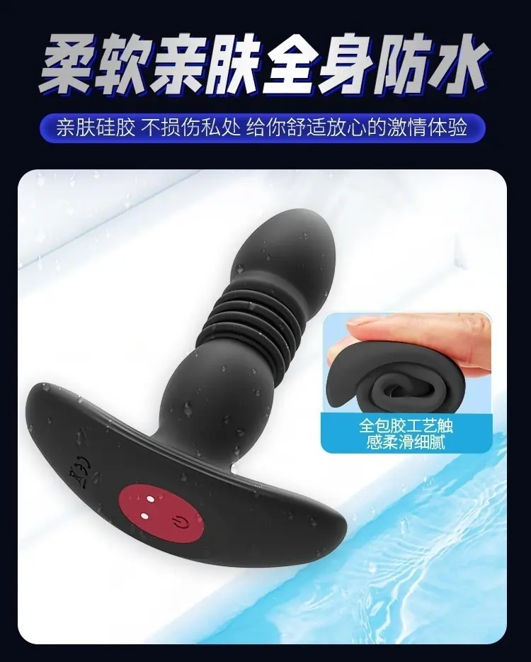 月亮前列腺_15.jpg