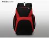 Transfronteiriço novo super basquete saco de fitness mochila de treinamento esportivo mochila de estudante de grande capacidade logotipo impresso