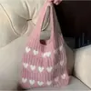 Bolso Casual Transfronterizo Nuevo 2026, Bolso de Punto de Gran Capacidad, Bolso de Mano, Bolso de Hombro para Mujer, Bolso Cruzado, Bolso Tote para Viajes Diarios