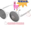 2026 Nuevas Gafas de Sol para Niños Lindas de Princesa Moda Oreja de Gato Gafas de Sol de Dibujos Animados Protección Solar Gafas de Moda