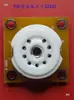 Suporte de Válvula Eletrônica de 7 Pinos Pequeno, 9 Pinos Pequenos, 8 Pinos Grandes Placa de Circuito Impresso, Placa de Montagem DIY para Suporte de Válvula Pré-Amplificadora