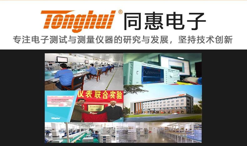 详情页 (2).jpg