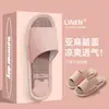 Chinelos de Linho para Mulheres Primavera e Outono Casa Interior Respirável Fundo Macio Silencioso Casal Casa Sandálias Antiderrapantes para Homens Atacado