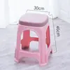 Silla de Comedor de Plástico Engrosado, Silla Económica, Taburete, Taburete Alto, Taburete de Plástico para Mesa de Comedor del Hogar, Taburete Bajo Simple, Taburete para Mesa de Café