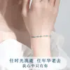 Pulsera Elegante de Corazón Marino de Moda para Mujer, Lujo Ligero, Nicho, Microincrustada, Diseño de Alta Gama, Simple para el Día a Día, Pulsera Versátil