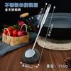 Cepillo para Olla de Acero Inoxidable para el Hogar Mango Largo Engrosado Herramienta para Limpiar Ollas Cepillo de Limpieza de Cocina Cepillo Universal de Bola de Lana de Acero