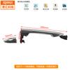 Manija de puerta exterior 82661-1Y020 para coche, manija de puerta exterior 82651-1Y020 para Kia, ventas directas de fábrica