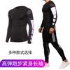 Fábrica Fuente Fanyi Anti-Vergüenza Traje de Baño de Gama Alta para Hombre Top de Manga Larga Traje de Baño Juvenil Transfronterizo para Hombre