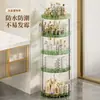 Suministro Transfronterizo Estante de Almacenamiento para Baño Estante de Almacenamiento con Clavos para Baño Triángulo de Suministros para Lavabo de Baño