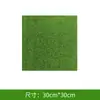Musgo de césped de simulación césped artificial musgo falso musgo suculento micro paisaje material de decoración DIY césped flocado musgo