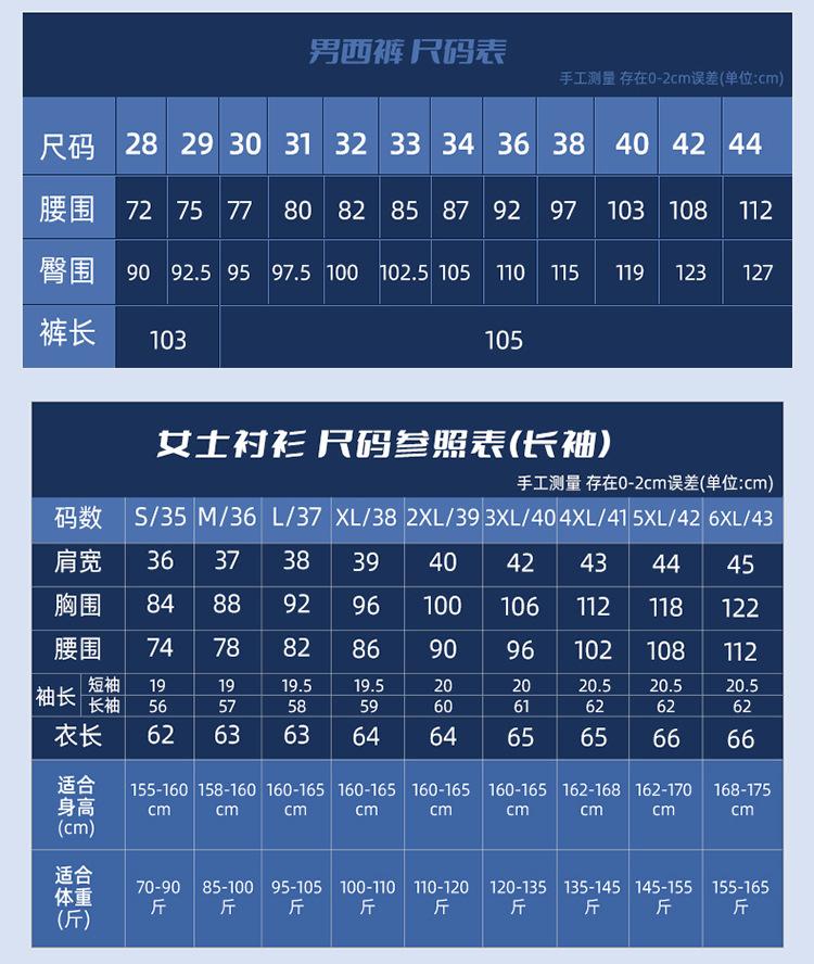 详情_13.jpg
