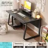 Escritorio para computadora Escritorio Hogar Mesa y Silla para E-Sports Dormitorio Mesa Sencilla Banco de Trabajo Escritorio Mesa de Estudio para Estudiantes Escritorio de Oficina