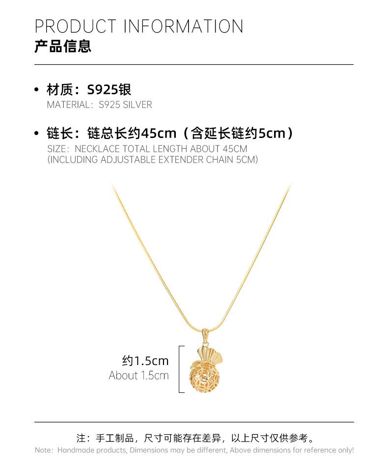 X032440详情1688.jpg