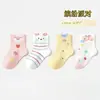 Calcetines para bebé para primavera y verano, calcetines finos de algodón, calcetines de bebé con dibujos animados, calcetines de malla de caña media, ultradelgados y transpirables para bebés niñas en verano