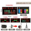 Marcador de baloncesto holográfico consola inalámbrica temporizador de 24 segundos para fútbol, voleibol, bádminton, tenis de mesa universal