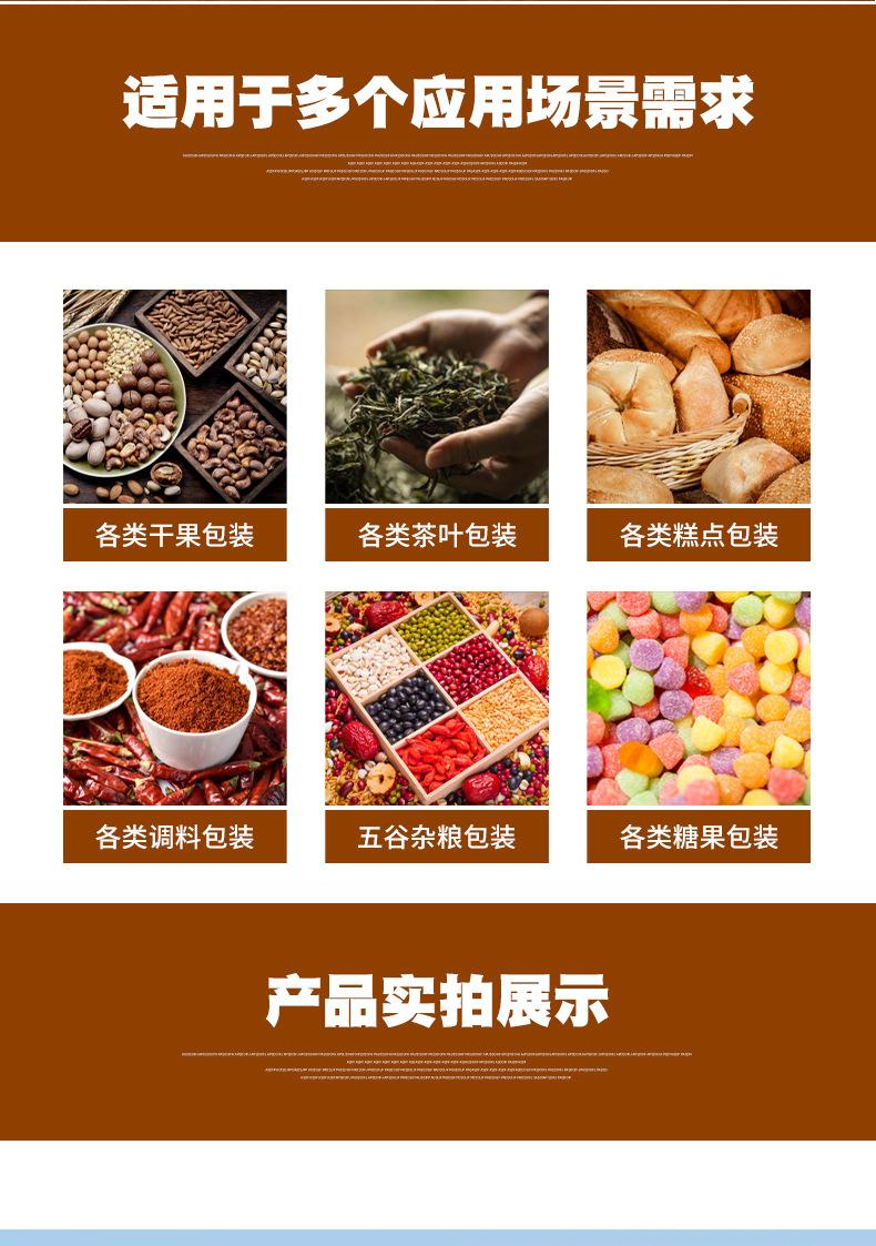 茶包_17.jpg