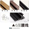Tira de cierre de placa de pared, tira de cierre de aleación de aluminio, tira de ángulo macho de línea metálica, placa de cristal de carbono de 6 mm 7, chapa de madera, tira en I