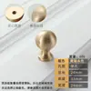 Lujo Nórdico Ligero Mango de Cobre Puro Moderno Minimalista Manija de Puerta de Armario Manija de Cajón Completamente de Cobre Dorado de un Solo Agujero