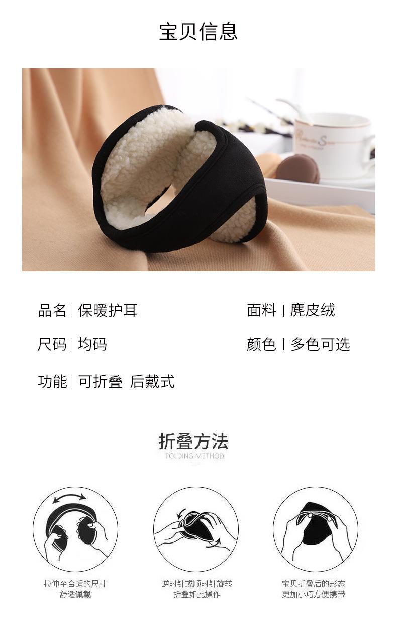 6785-哥诗达_03.jpg